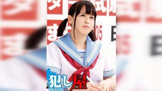 Nono-chan