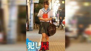 Yuzuka-chan