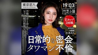 Tsubasa Honma